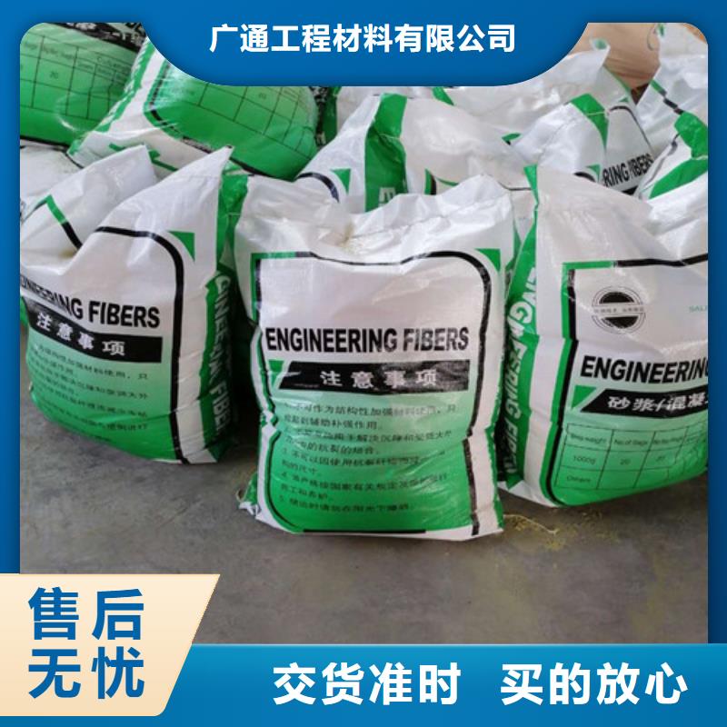 【抗裂纤维】,凸结点钢塑土工格栅源厂供货