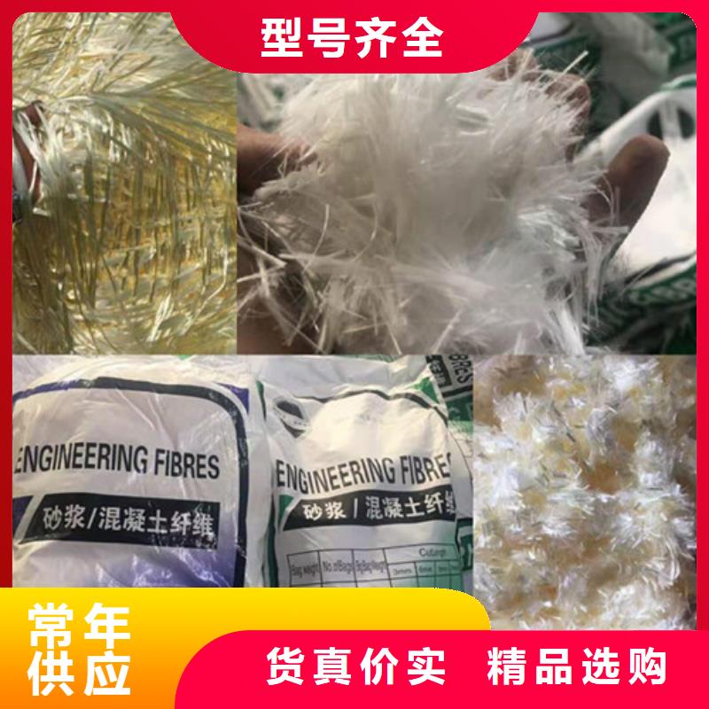 抗裂纤维_护坡土工网精心打造