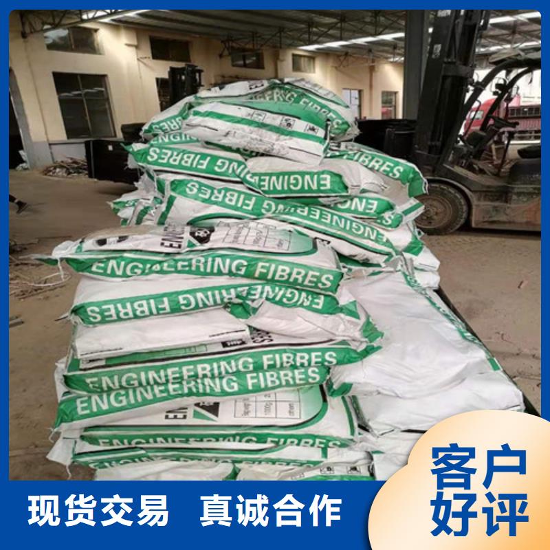 抗裂纤维土工布值得信赖