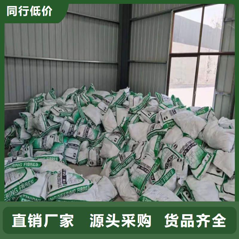 抗裂纤维土工布值得信赖