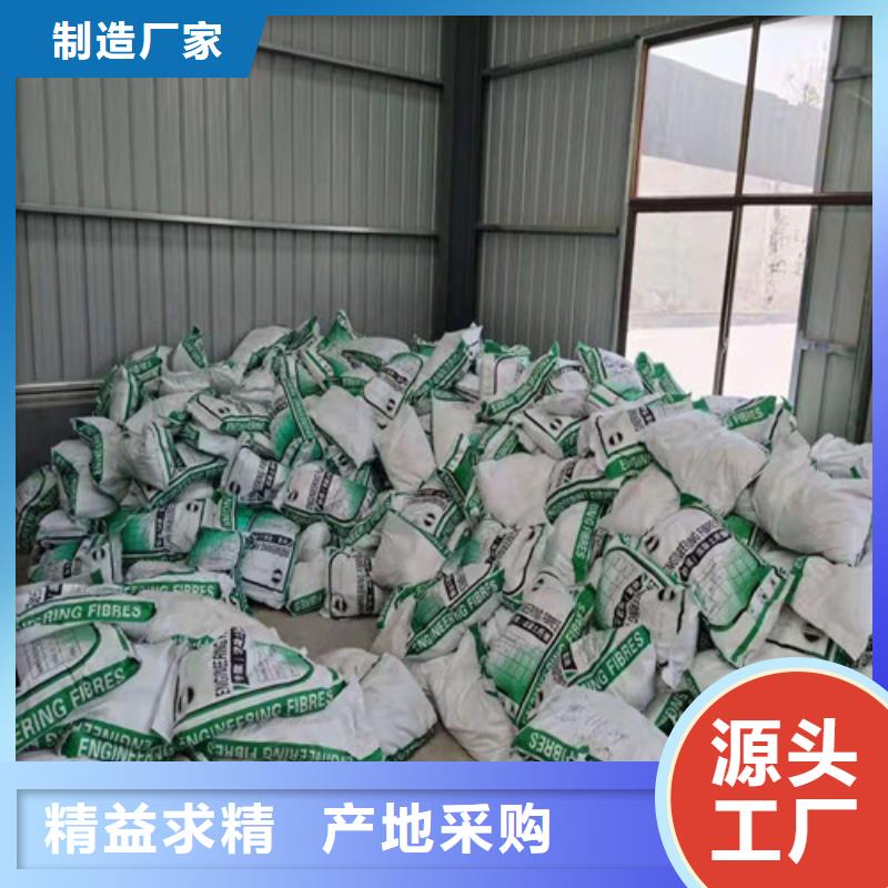 【抗裂纤维】,凸结点钢塑土工格栅源厂供货