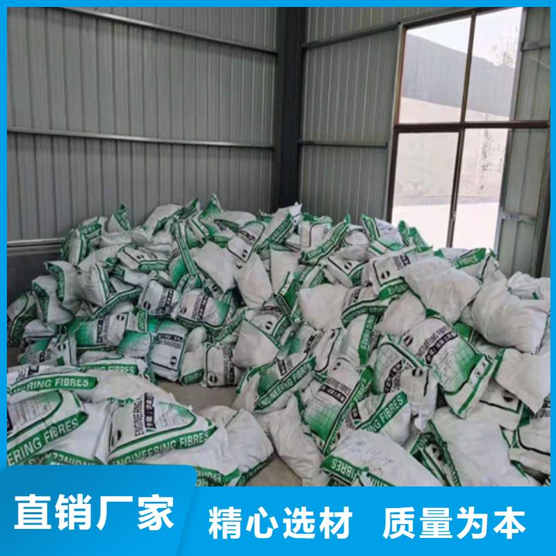 【抗裂纤维】,凸结点钢塑土工格栅源厂供货
