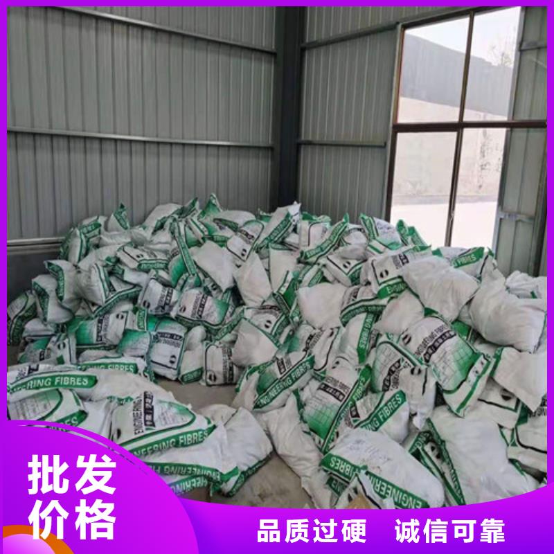抗裂纤维土工布值得信赖