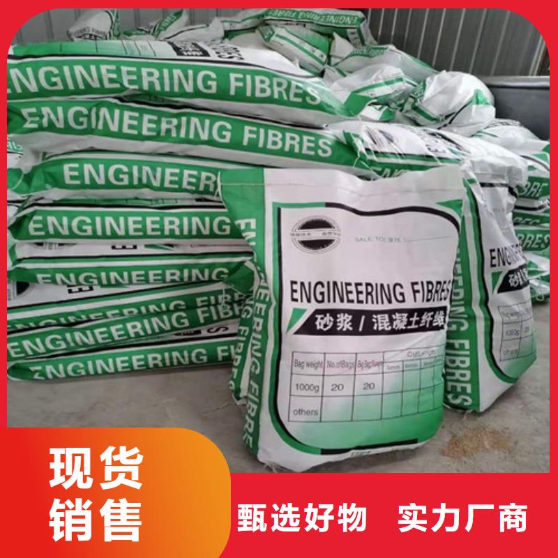 抗裂纤维土工布值得信赖