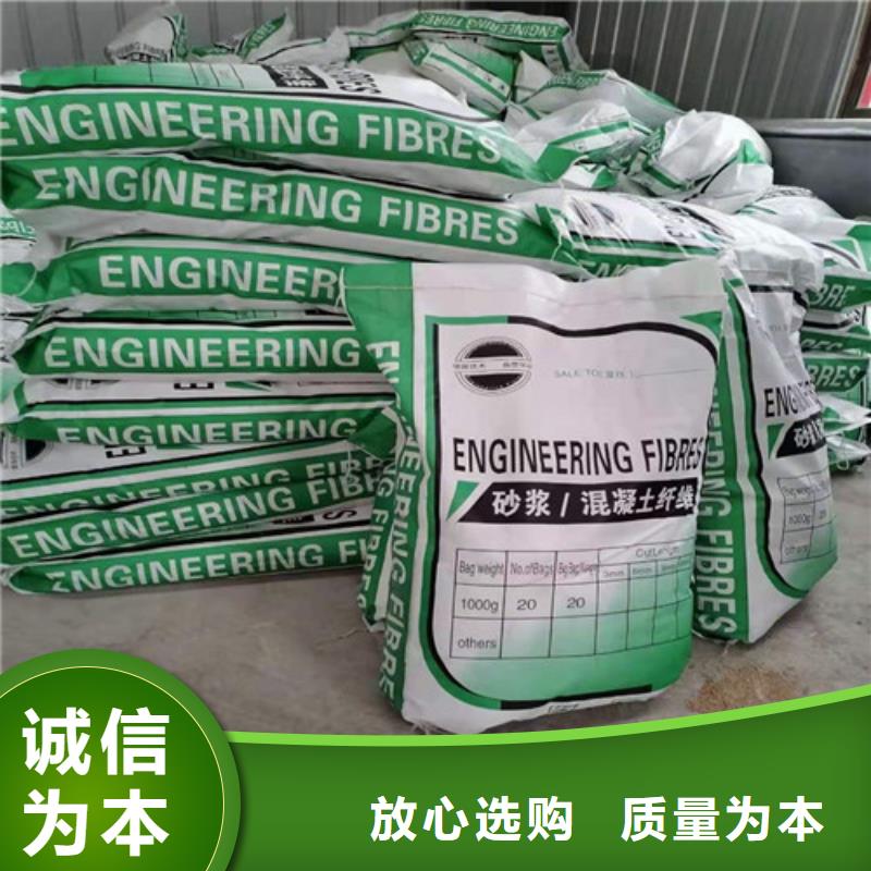 抗裂纤维土工布值得信赖