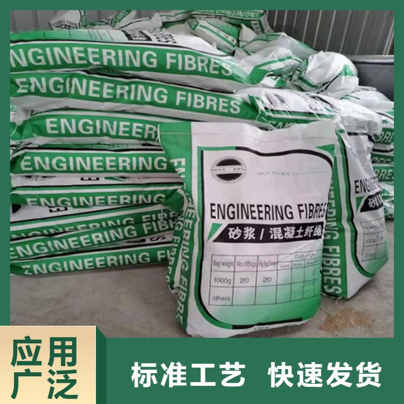 抗裂纤维土工布值得信赖