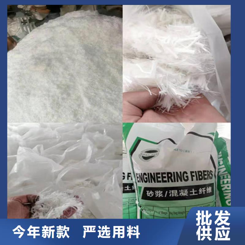 抗裂纤维土工布值得信赖