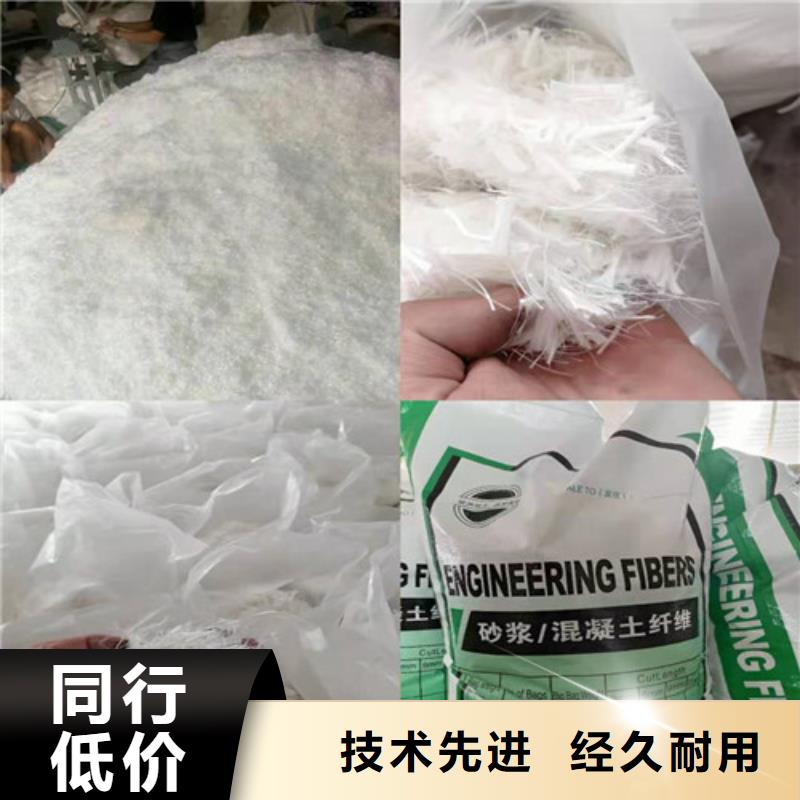 抗裂纤维土工布值得信赖