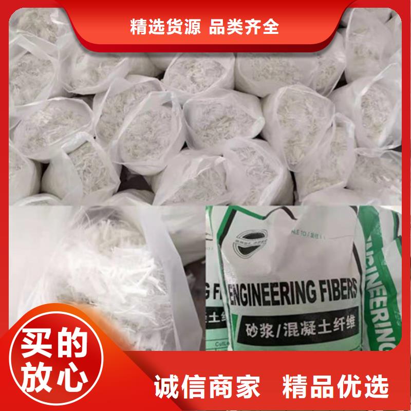 【抗裂纤维】,凸结点钢塑土工格栅源厂供货