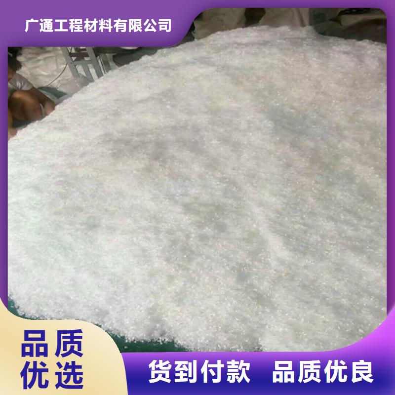 抗裂纤维土工布值得信赖