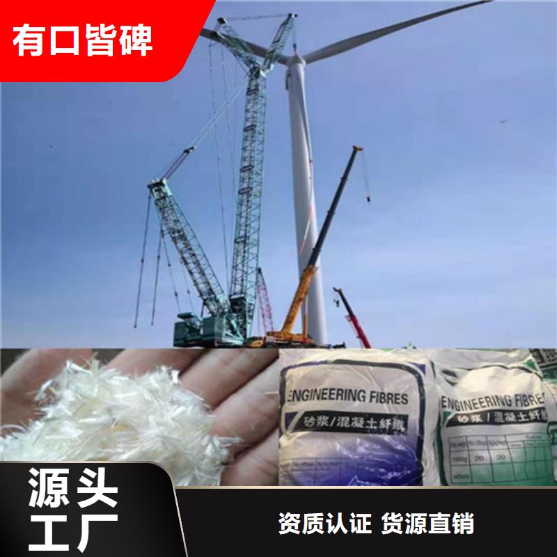抗裂纤维土工布值得信赖