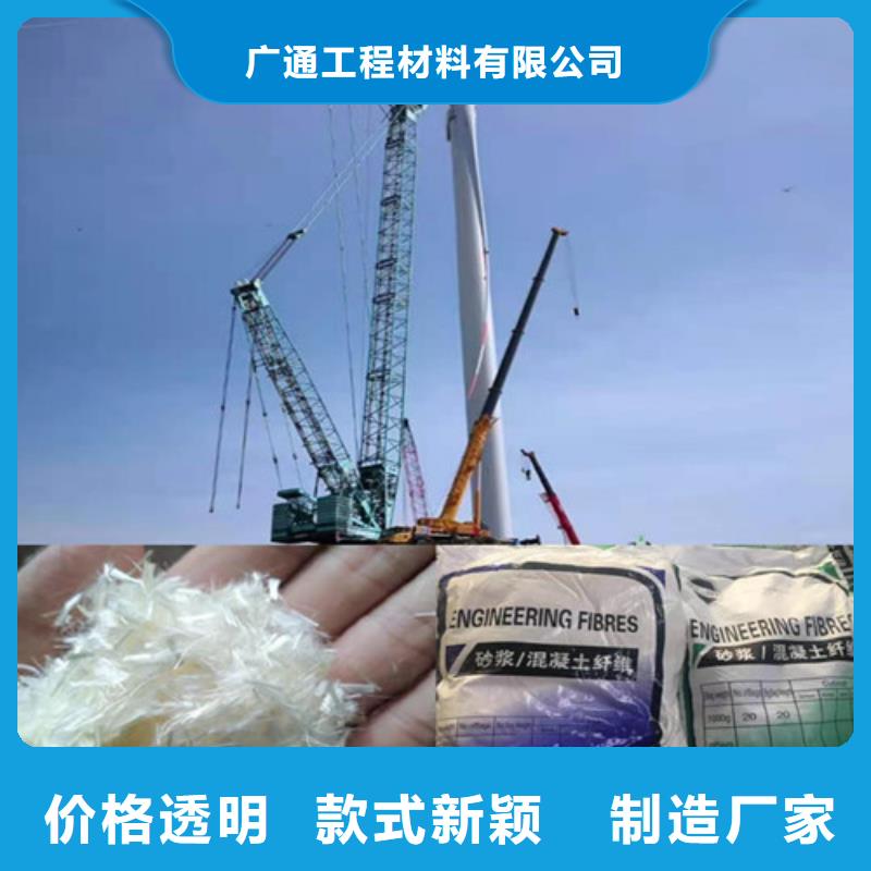 抗裂纤维土工布值得信赖