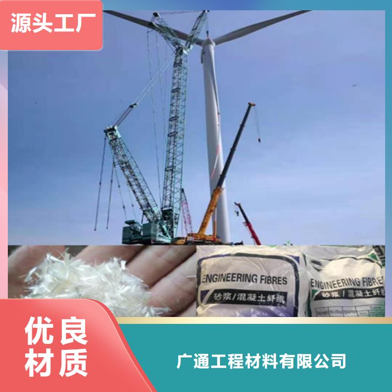 【抗裂纤维】,凸结点钢塑土工格栅源厂供货