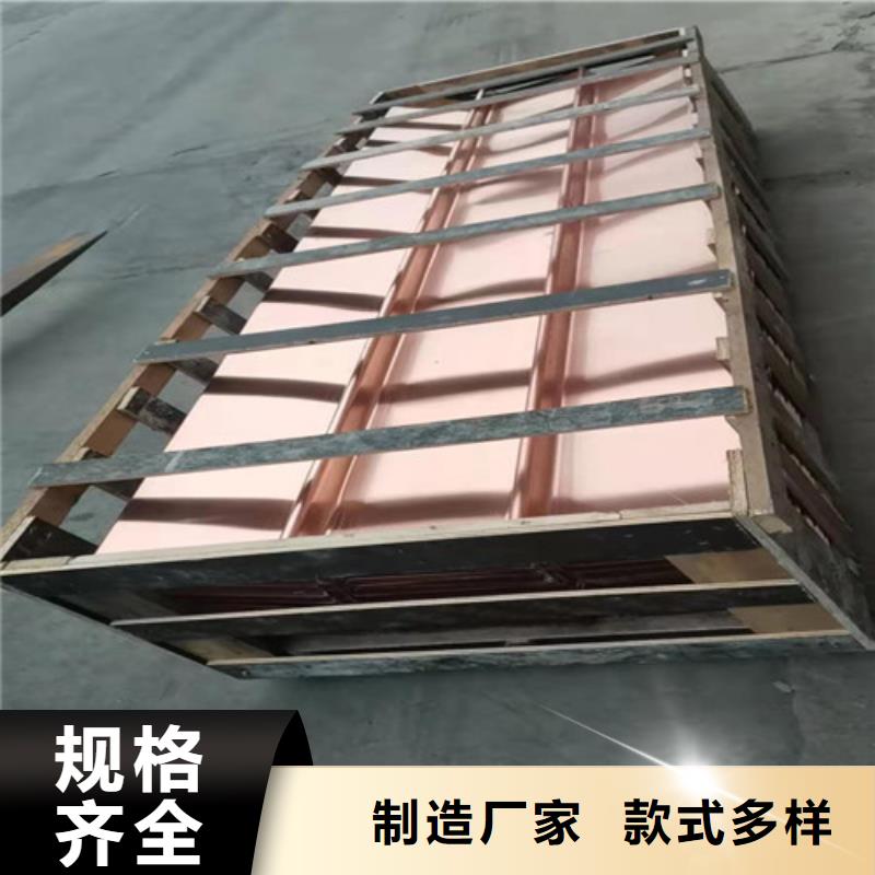 铜排铜片土工格室24小时下单发货