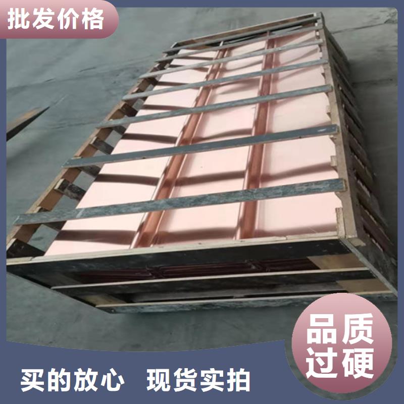 铜排铜片防渗土工膜严谨工艺