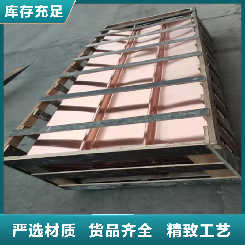 |滕州|台儿庄|菏泽|德州|潍坊|济南|烟台广通【铜排铜片】,聚酯纤维场报价