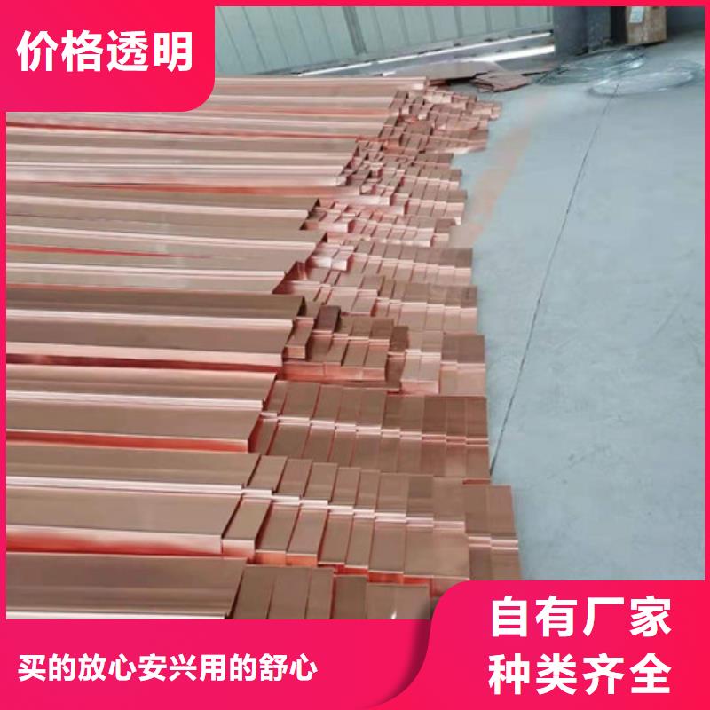 盲沟视频-顺昌|蒲城|漳州|龙岩|莆田|三明|厦门|泉州|福州盲沟性能稳定-广通工程材料(南平市分公司)