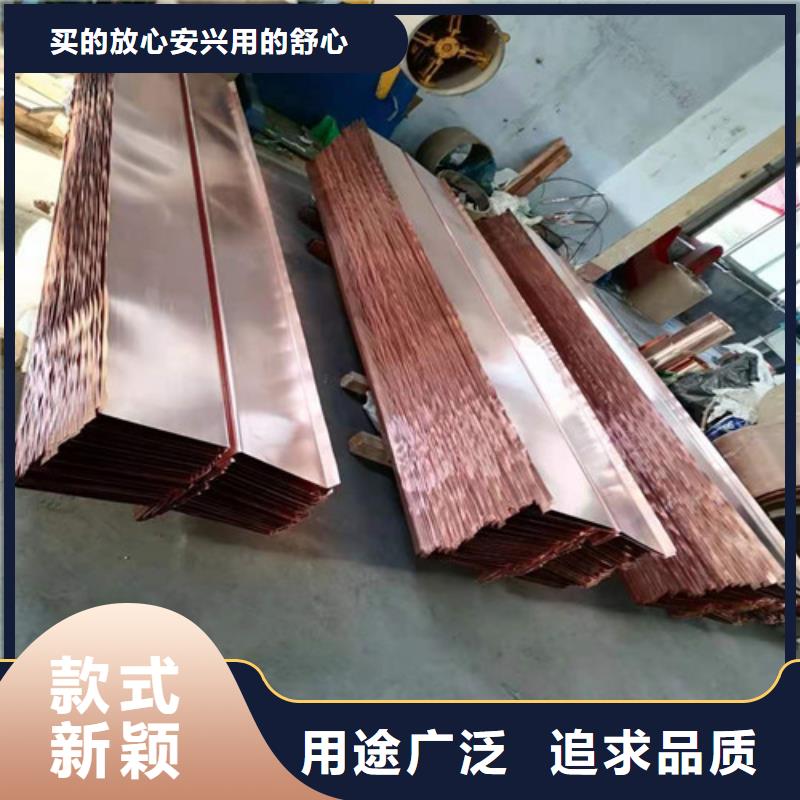 |滕州|台儿庄|菏泽|德州|潍坊|济南|烟台广通【铜排铜片】,聚酯纤维场报价