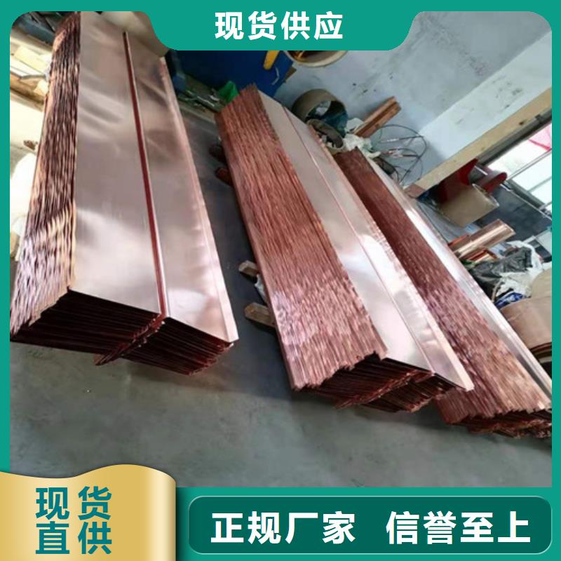 铜排铜片涤纶土工格栅多种工艺