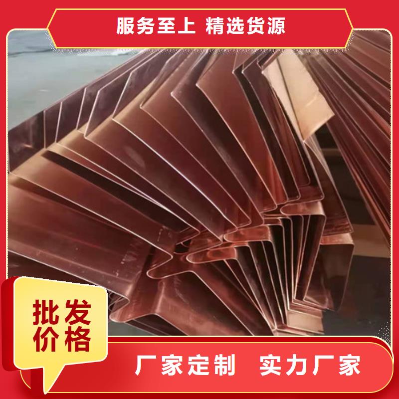 铜排铜片_【抑尘剂】制造厂家 广通工程材料(邵阳市分公司)