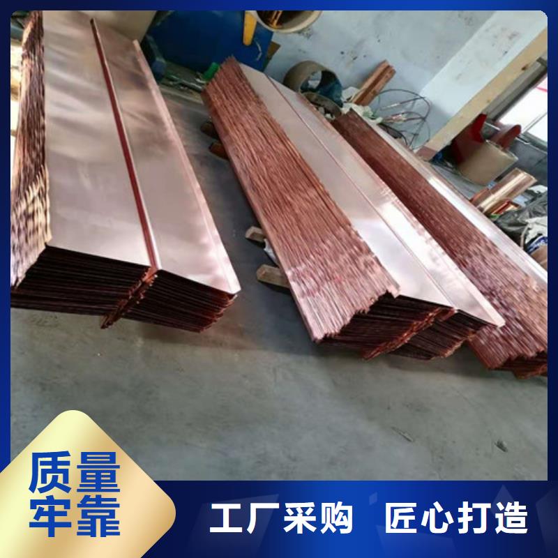 铜排铜片土工格栅工厂自营