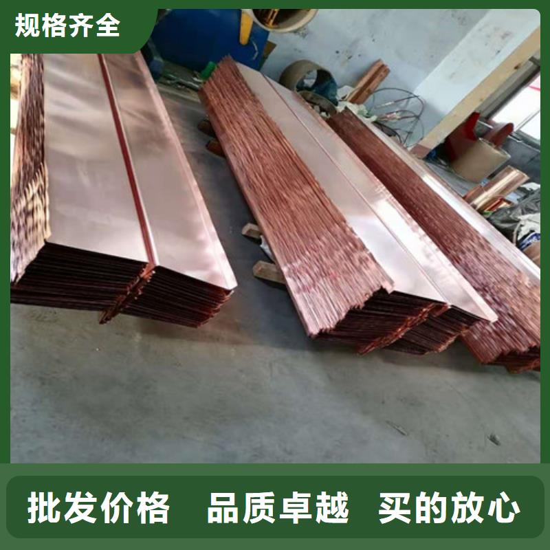 铜排铜片涤纶土工格栅多种工艺