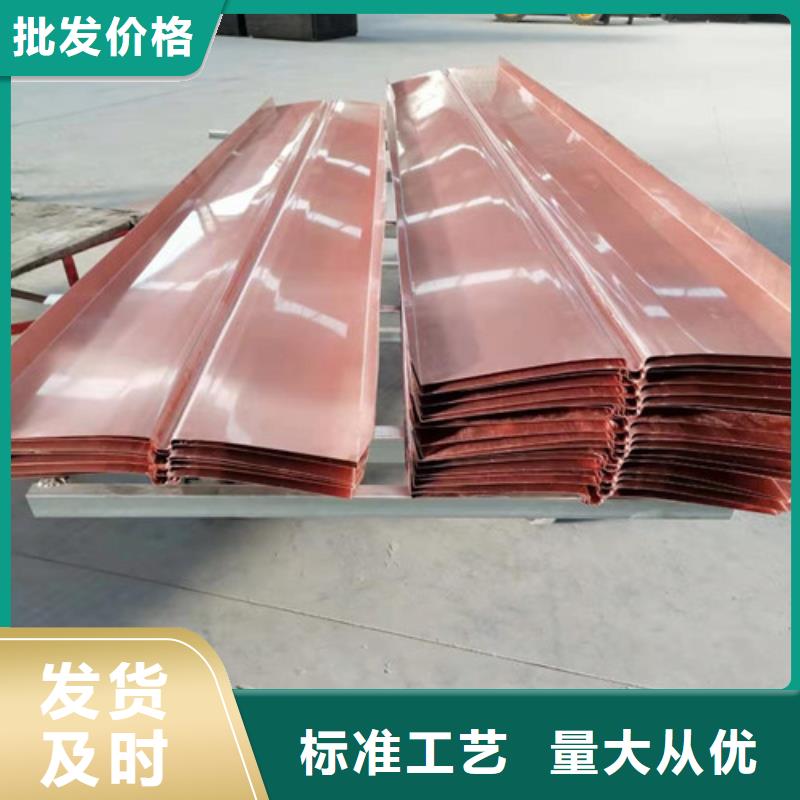 铜排铜片_【抑尘剂】制造厂家 广通工程材料(邵阳市分公司)