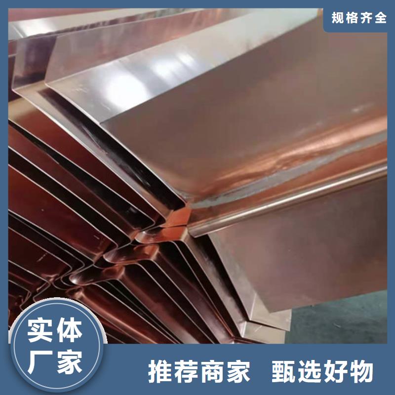 铜排铜片软式透水管分类和特点