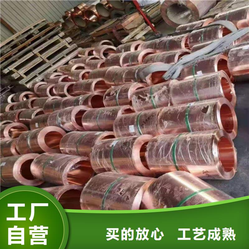 铜排铜片防渗土工膜严谨工艺