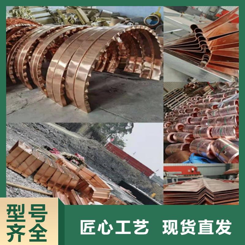 铜排铜片,土工膜交货准时