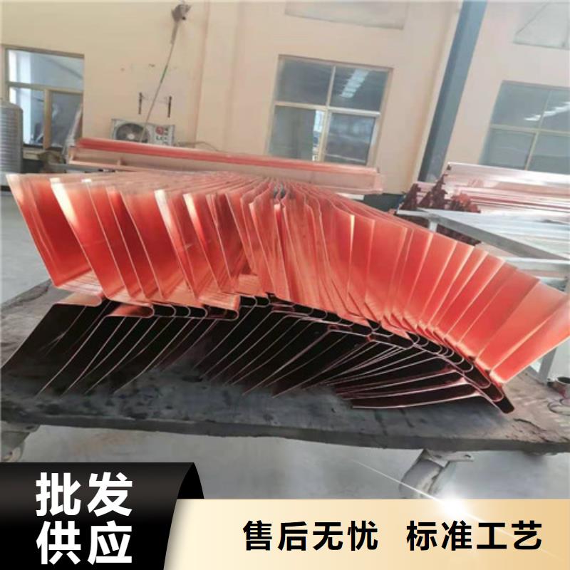 铜排铜片涤纶土工格栅多种工艺