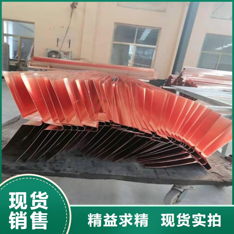 铜排铜片软式透水管分类和特点