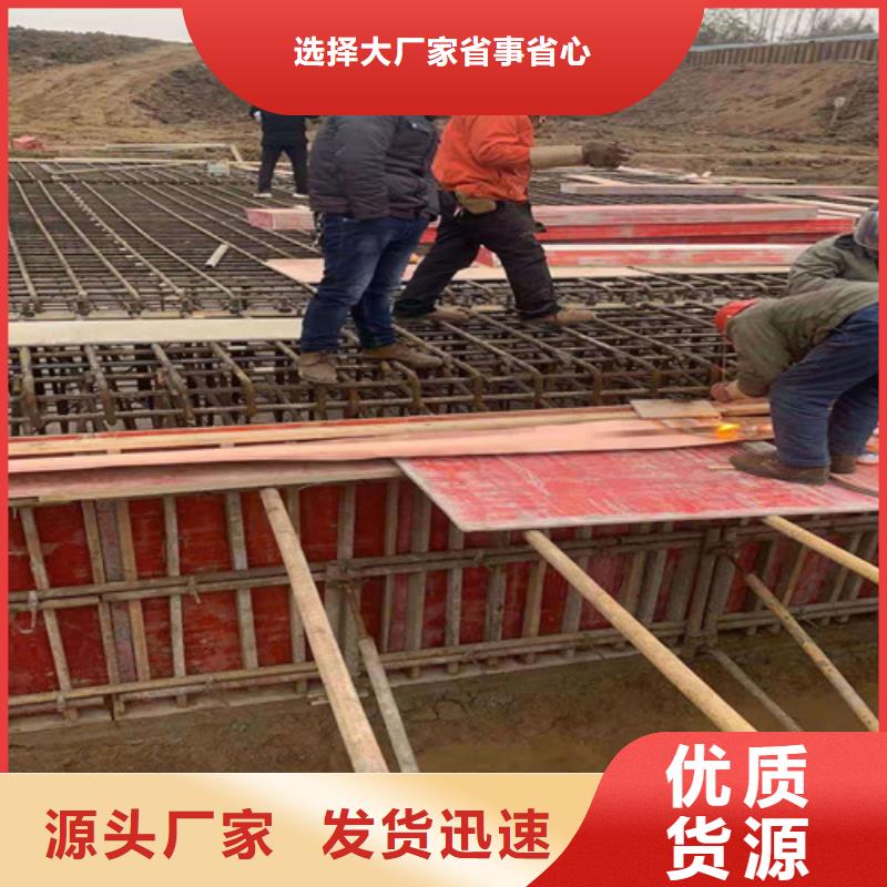 铜排铜片土工格室24小时下单发货