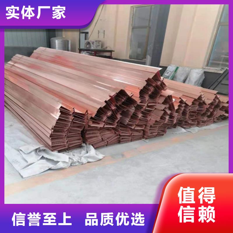 铜排铜片软式透水管分类和特点