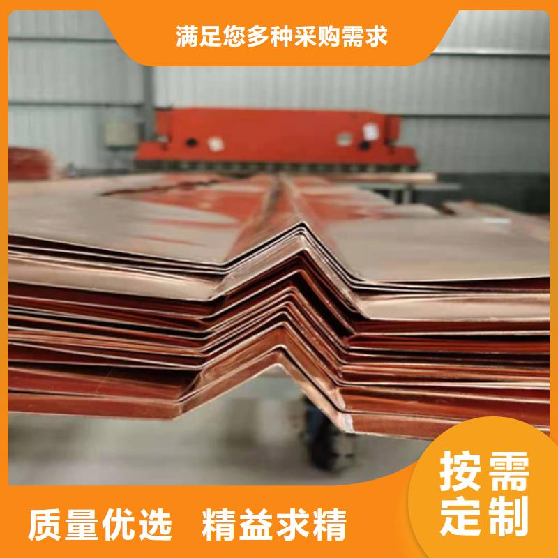 铜排铜片软式透水管分类和特点