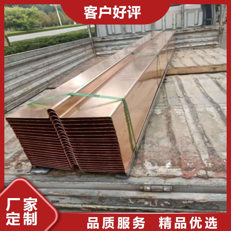 铜排铜片,土工膜交货准时