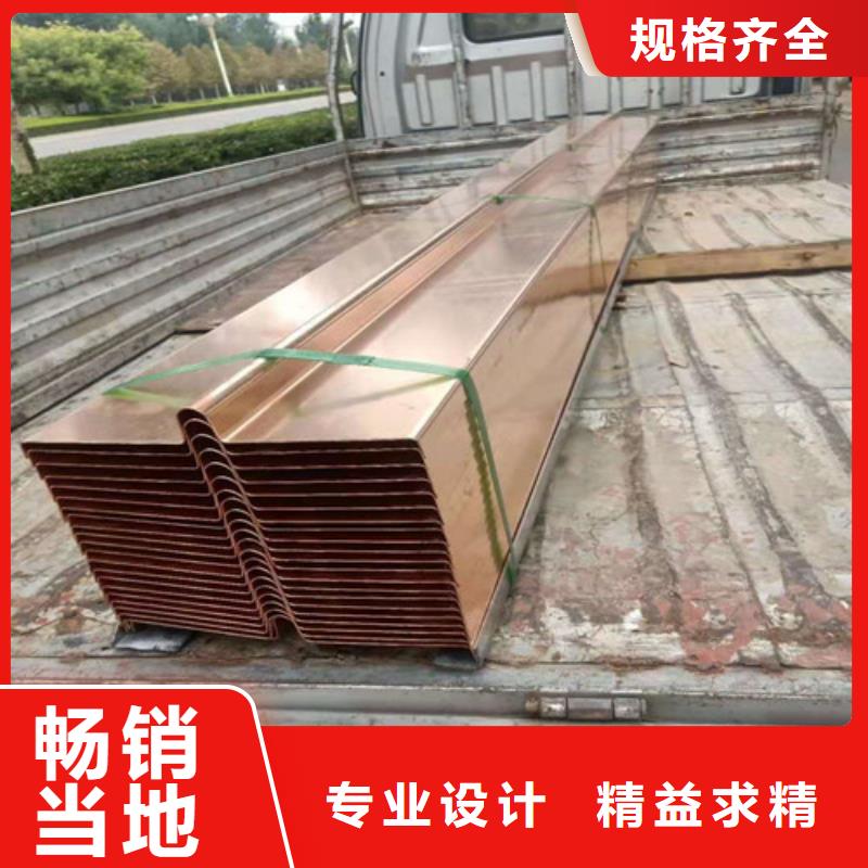铜排铜片涤纶土工格栅多种工艺