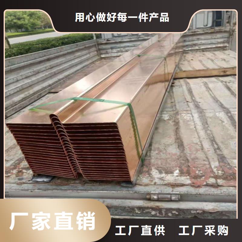 |滕州|台儿庄|菏泽|德州|潍坊|济南|烟台广通【铜排铜片】,聚酯纤维场报价