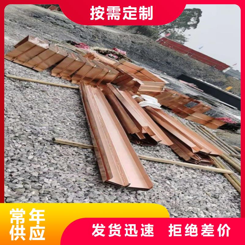 铜排铜片,土工膜交货准时