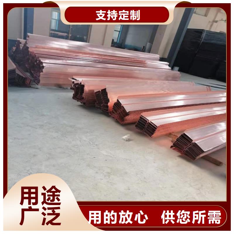 铜排铜片涤纶土工格栅多种工艺