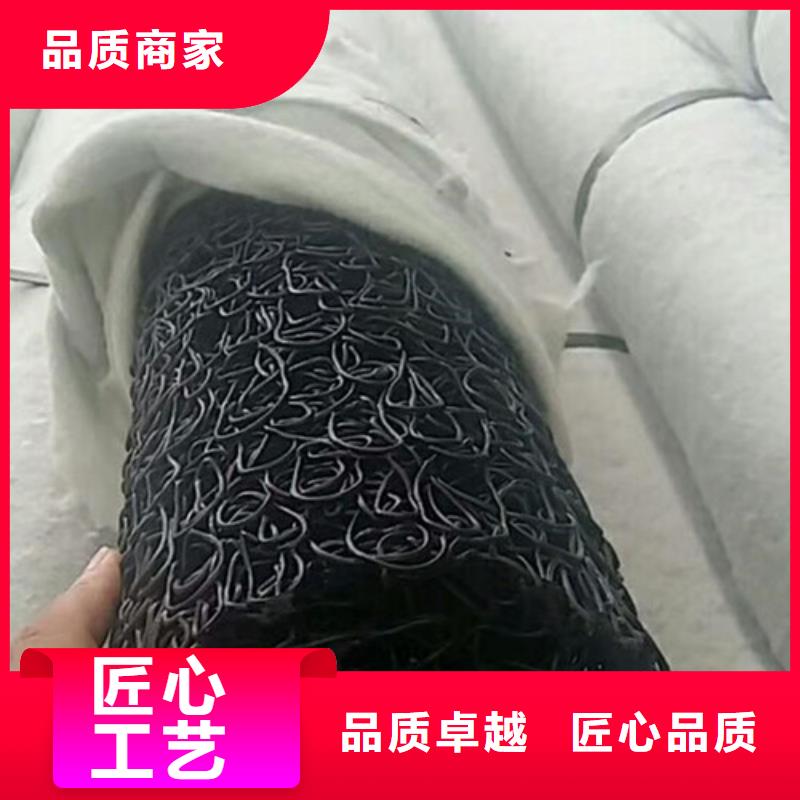 盲沟盲管土工格室买的放心