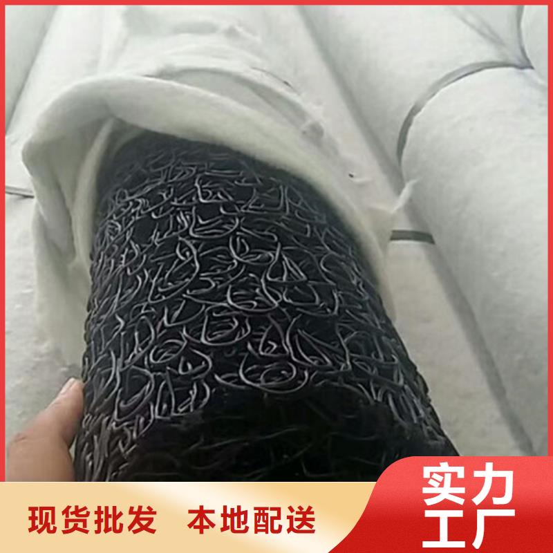 盲沟盲管土工席垫优选好材铸造好品质