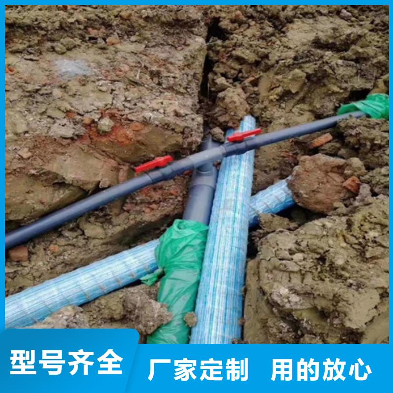 盲沟视频-南充|德阳|巴中|攀枝花|雅安|凉山广通盲沟_ 广通工程材料(四川省分公司)