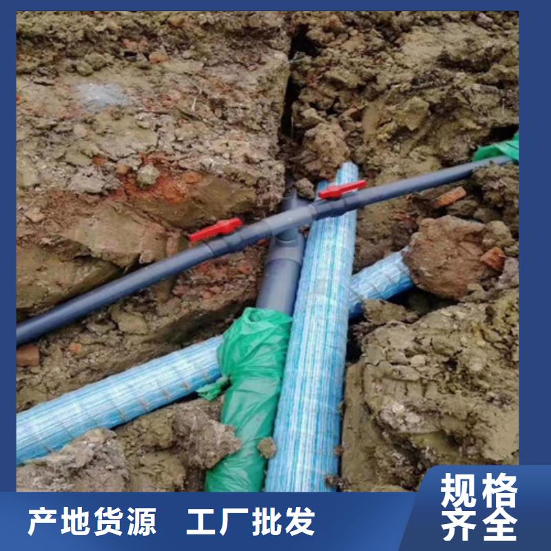 盲沟 盲管-【止水带】厂家直销规格多样同城品牌