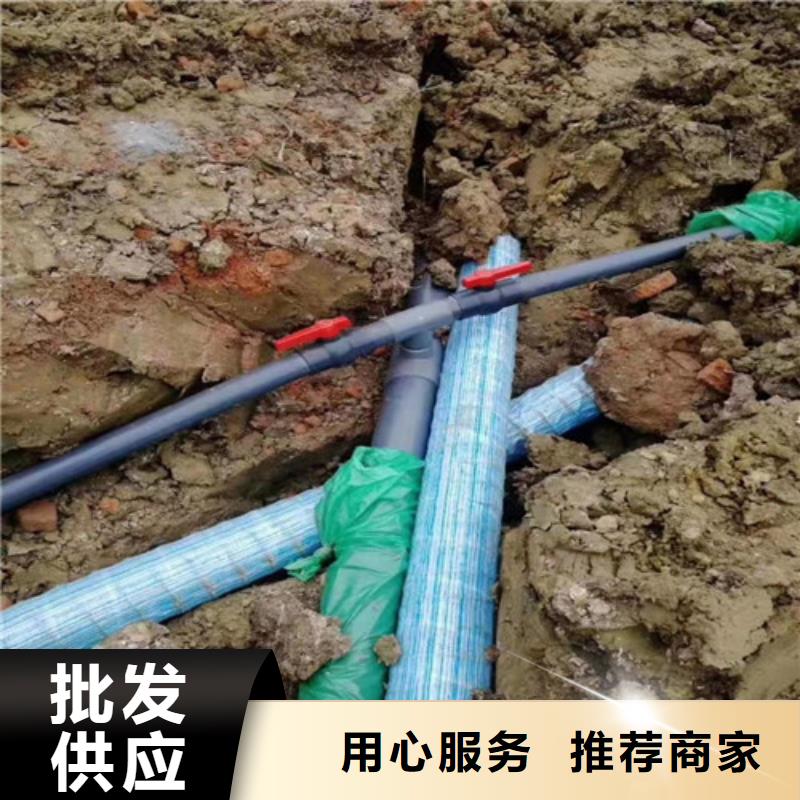 盲沟视频-南充|德阳|巴中|攀枝花|雅安|凉山广通盲沟_ 广通工程材料(四川省分公司)