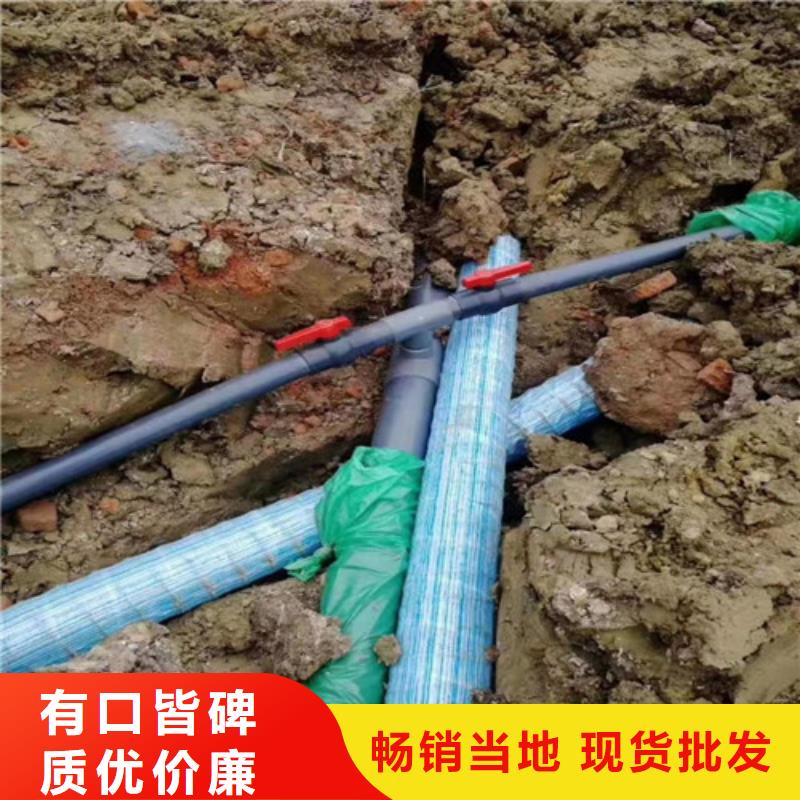 盲沟盲管土工席垫直销厂家