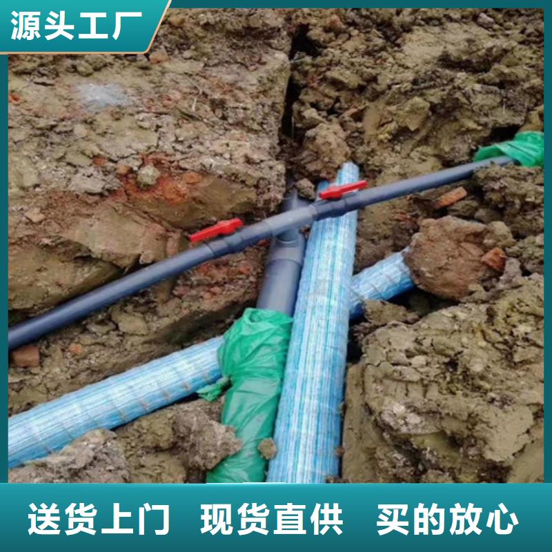 盲沟盲管抑尘剂优势