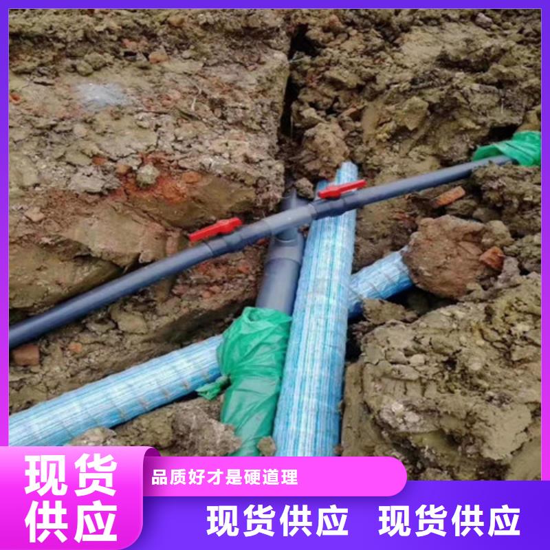 盲沟视频-福建省盲沟-(同城)可服务区域宁德|漳州|南平|泉州|龙岩|三明|福州