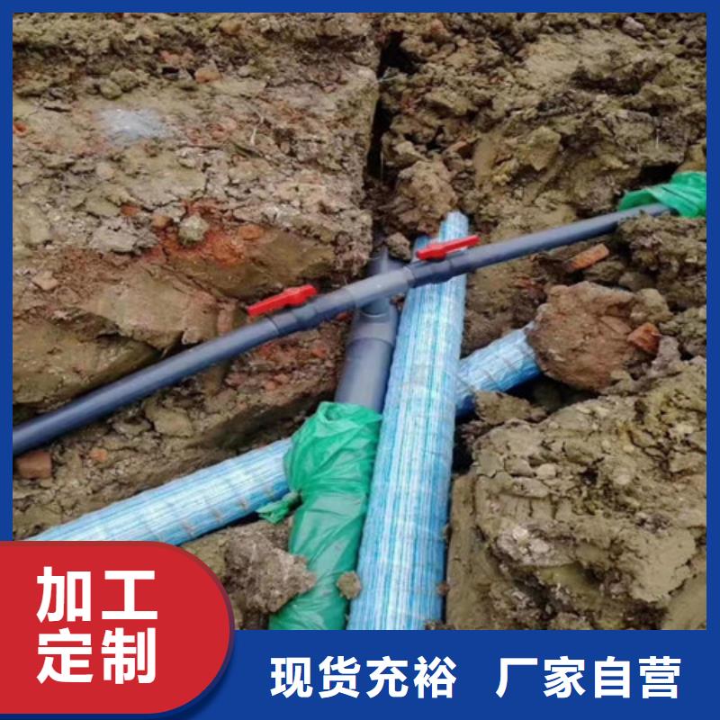 盲沟盲管土工席垫敢与同行比质量