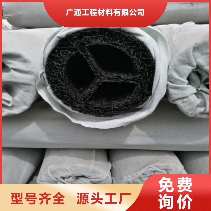 盲沟盲管抑尘剂优势
